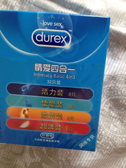 体验与信赖 杜蕾斯情爱四合一超薄安全套评测与应用心得