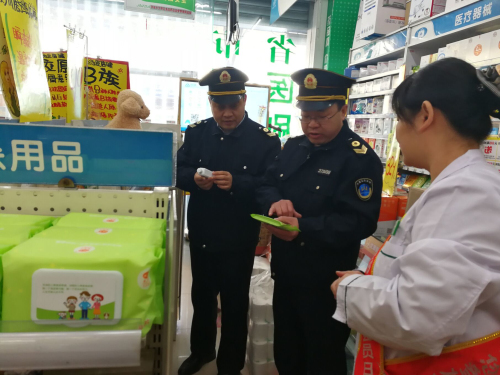 区卫计局 区卫生和计划生育监督所开展春节期间消毒产品监督检查