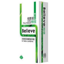 believe 进口安全套炫酷装12只装