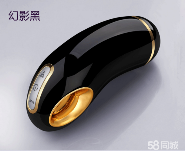 充电大卫飞机杯常规型UNIMAT黑白色计生用品 智能与简约的完美结合