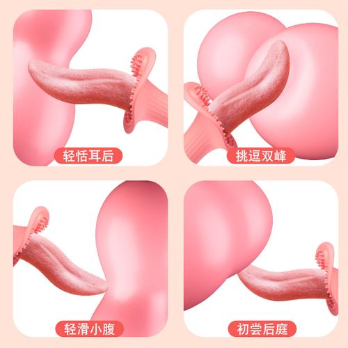 久爱——以温柔陪伴守护每一份亲密 从女性护理到计生用品的安心选择
