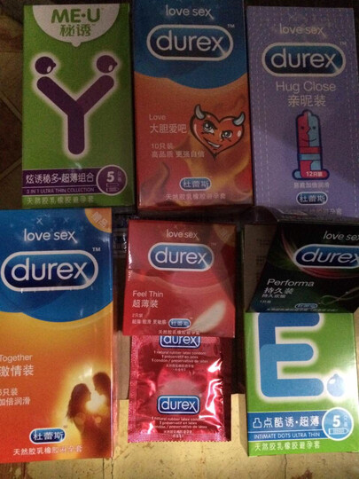 未启之匣 那盒杜蕾斯超薄避孕套里的爱情时间胶囊